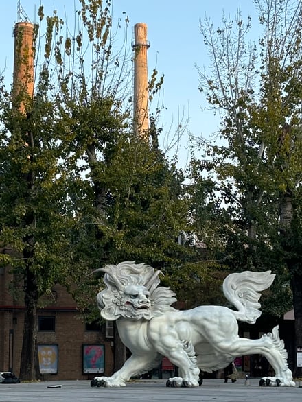 BeijingArtZoneFactories